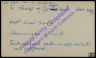 Backhouse - Thomas - The Museum of Army Chaplaincy 2