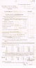Backhouse - Probate fee Benjamin Backhouse