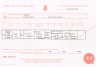 Belshaw A birth cert